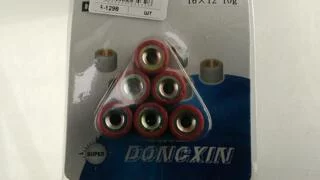 Ролики вариатора   Suzuki   16*12   10,0г   DONGXIN   (#VDK) для скутера